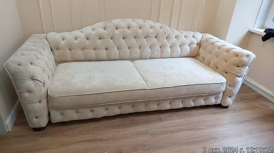 Обивка дивана. Парк культуры